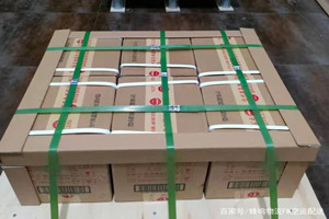 稻城亚丁航空运输酒水【机场货运当天